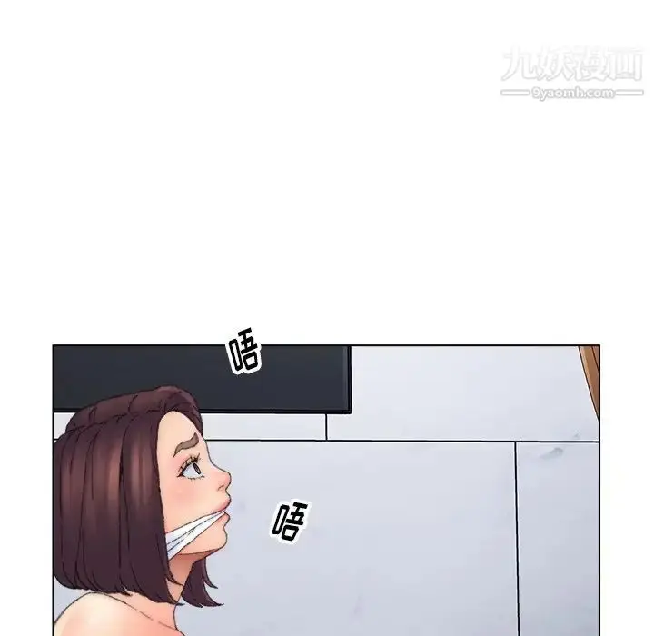 漫画《爸爸的朋友》第37话第24张图
