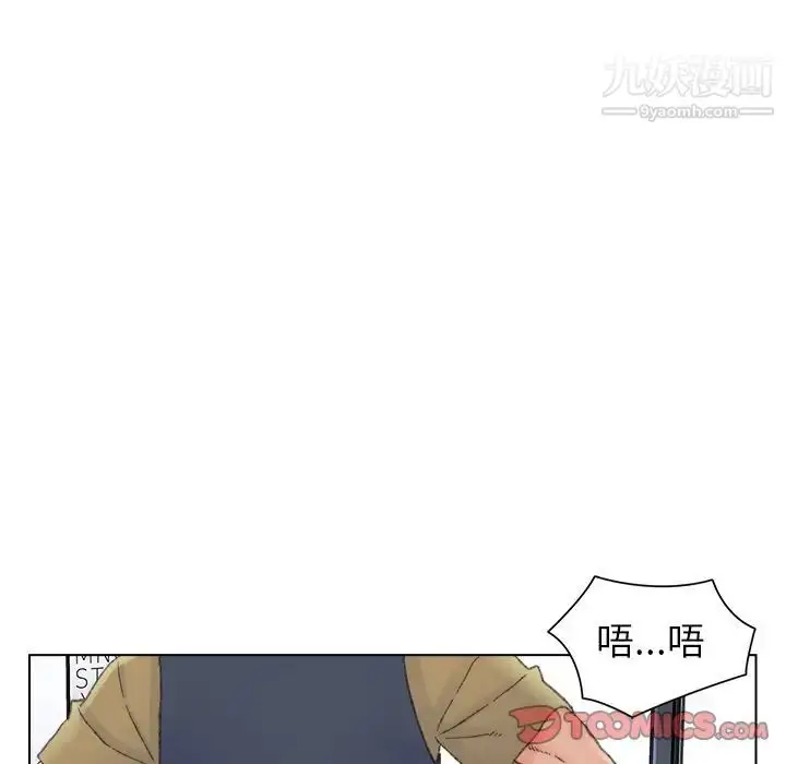 漫画《爸爸的朋友》第37话第30张图