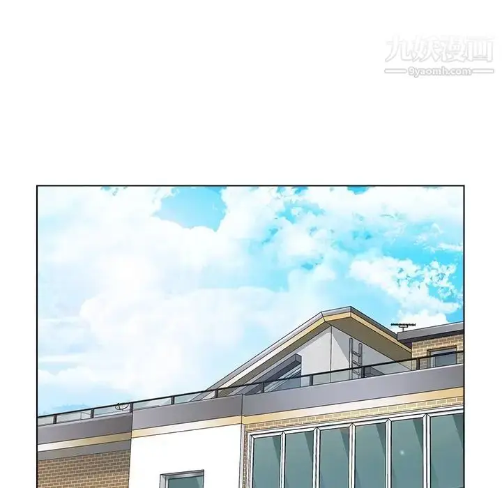 漫画《爸爸的朋友》第37话第33张图