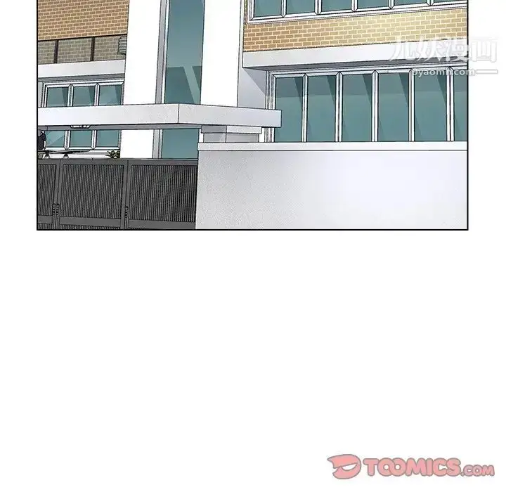 漫画《爸爸的朋友》第37话第34张图