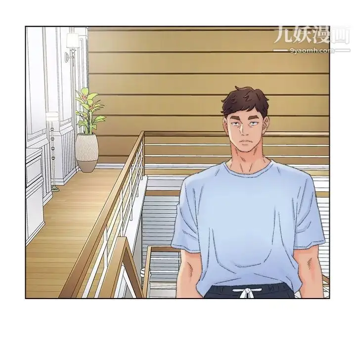 漫画《爸爸的朋友》第37话第35张图