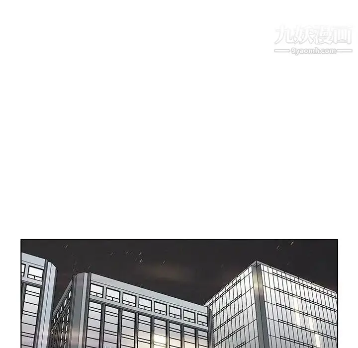 漫画《爸爸的朋友》第37话第61张图