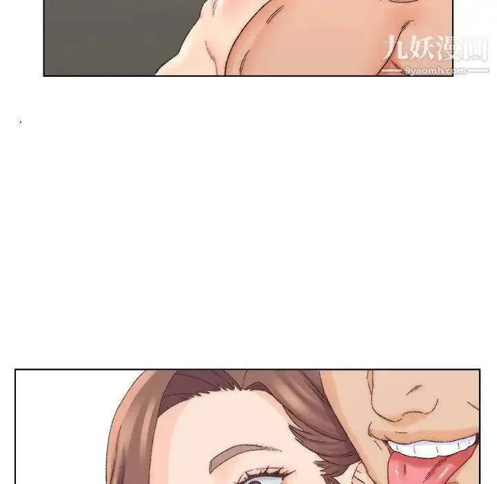 漫画《爸爸的朋友》第18话第20张图