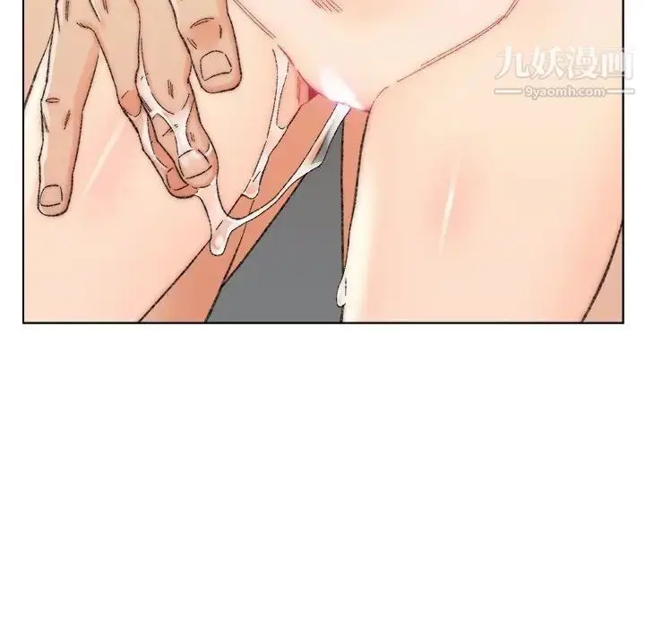漫画《爸爸的朋友》第18话第24张图