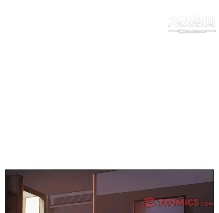 漫画《爸爸的朋友》第18话第58张图
