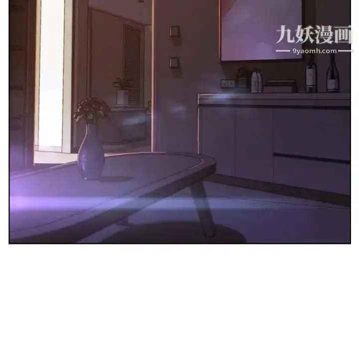 漫画《爸爸的朋友》第18话第59张图