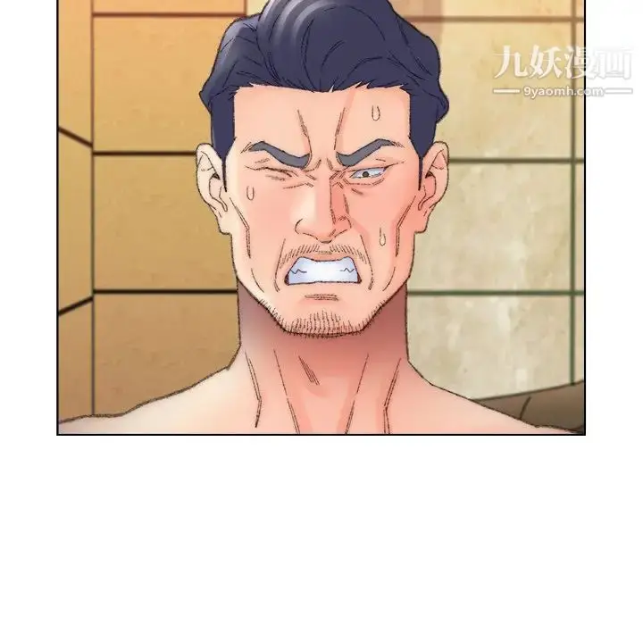 漫画《爸爸的朋友》第50话第19张图