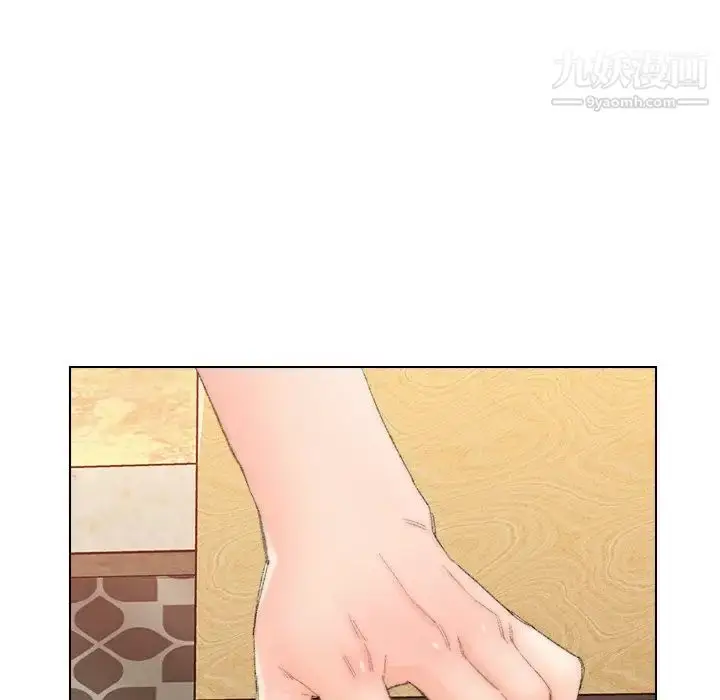 漫画《爸爸的朋友》第50话第25张图