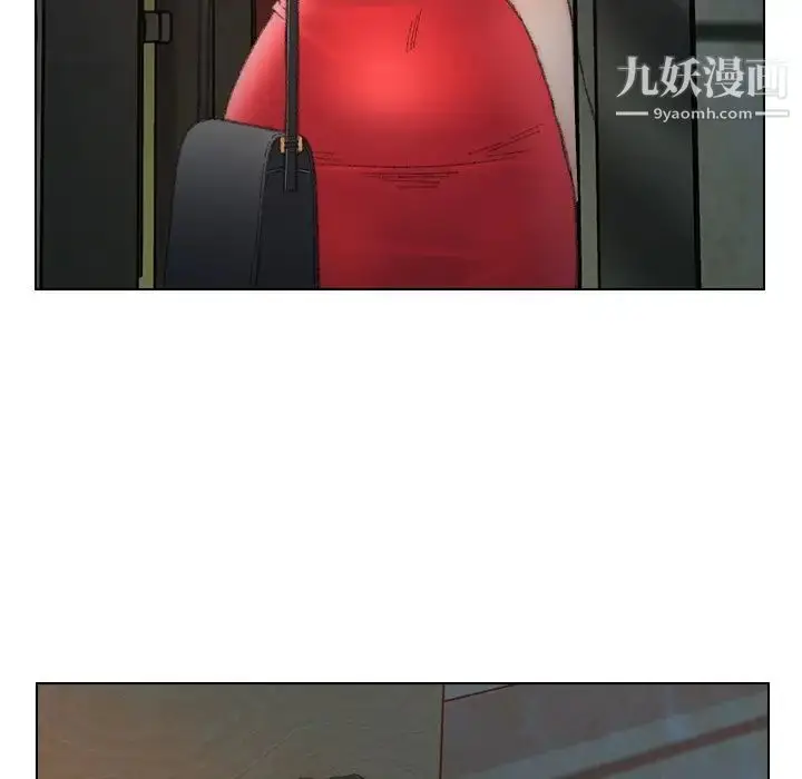 漫画《爸爸的朋友》第50话第31张图