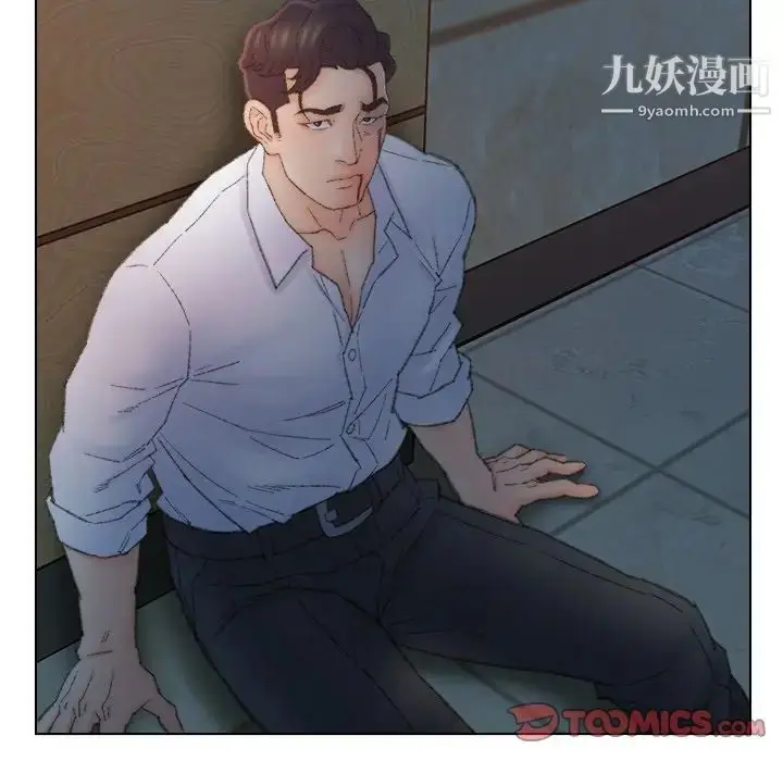 漫画《爸爸的朋友》第50话第32张图