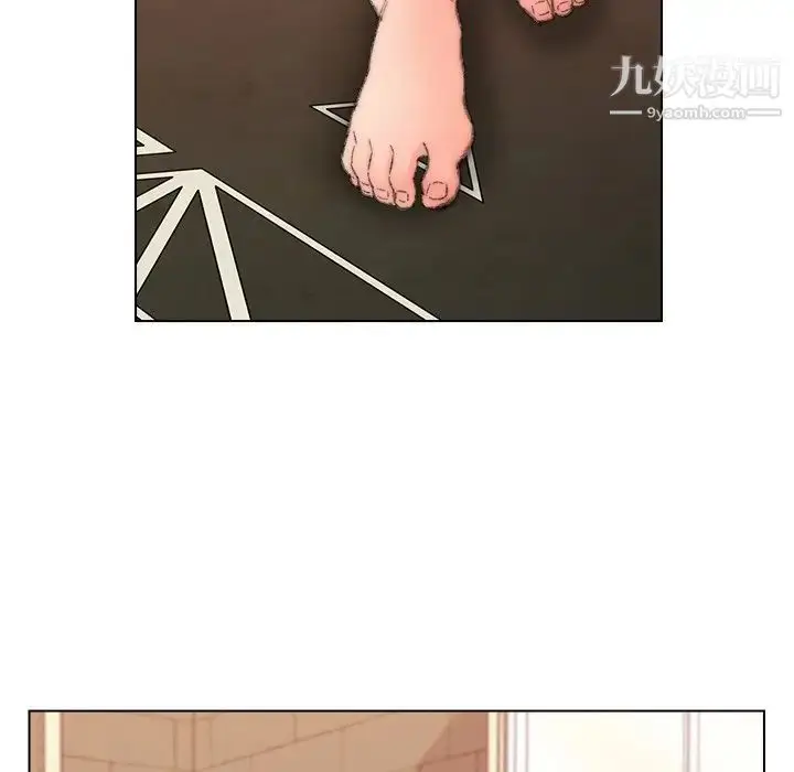 漫画《爸爸的朋友》第50话第39张图