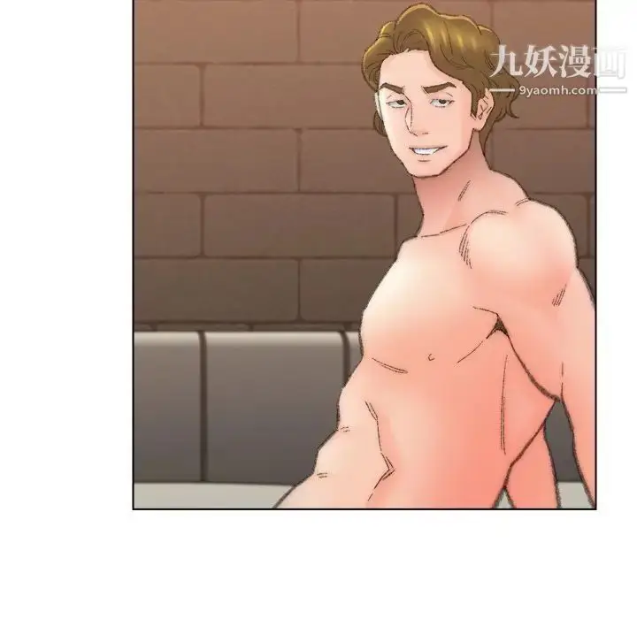 漫画《爸爸的朋友》第50话第42张图