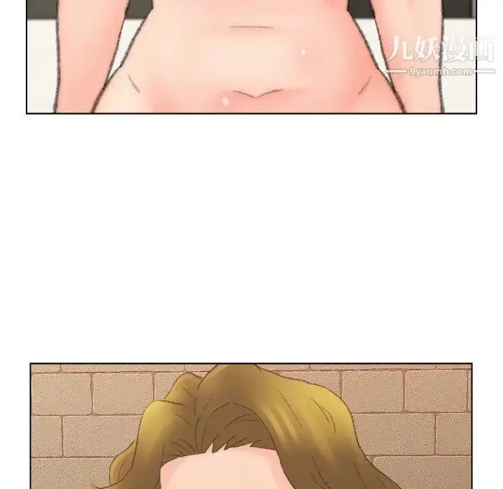 漫画《爸爸的朋友》第50话第53张图