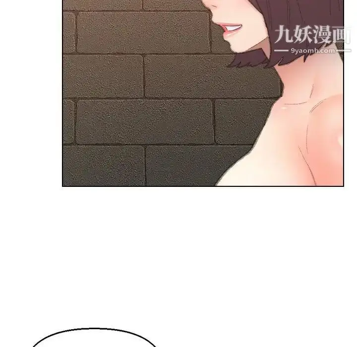 漫画《爸爸的朋友》第50话第59张图