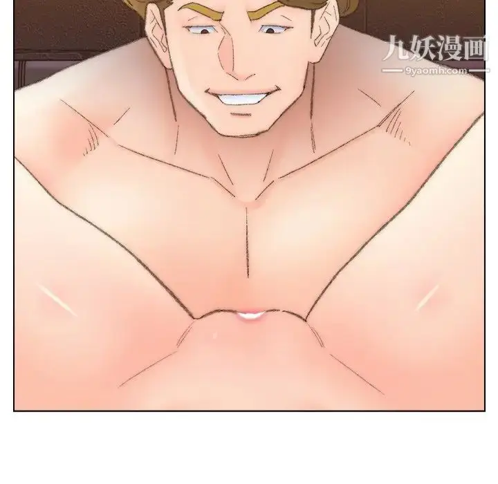 漫画《爸爸的朋友》第50话第65张图