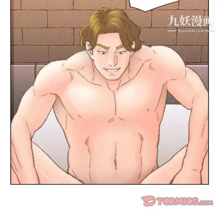 漫画《爸爸的朋友》第50话第68张图