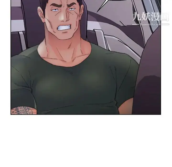 漫画《爸爸的朋友》第50话第72张图