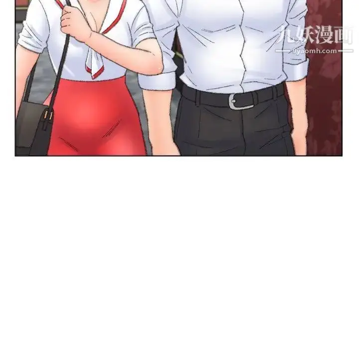 漫画《爸爸的朋友》第50话第79张图