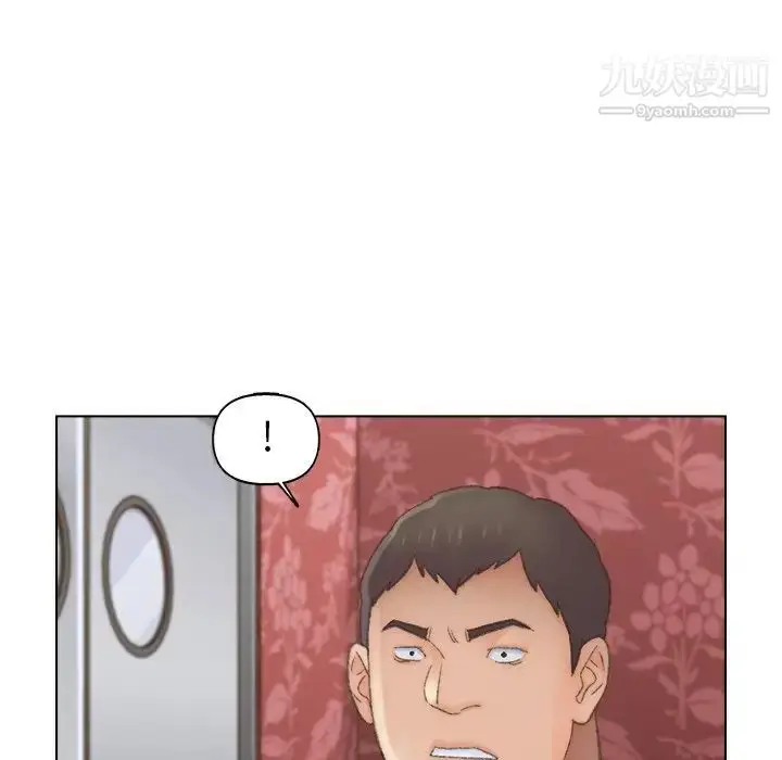 漫画《爸爸的朋友》第50话第81张图