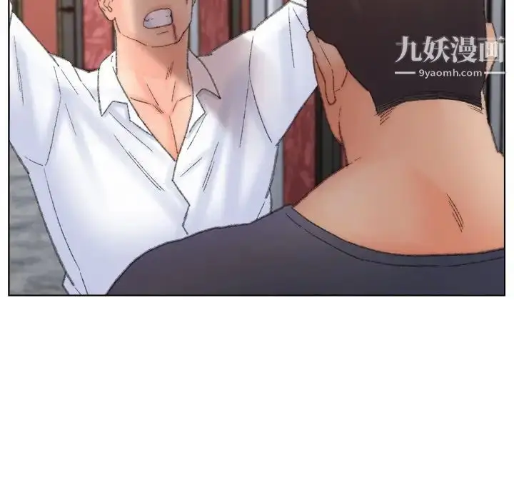 漫画《爸爸的朋友》第50话第87张图