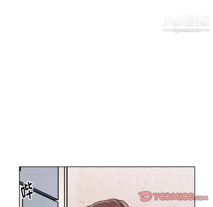 漫画《爸爸的朋友》第29话第12张图