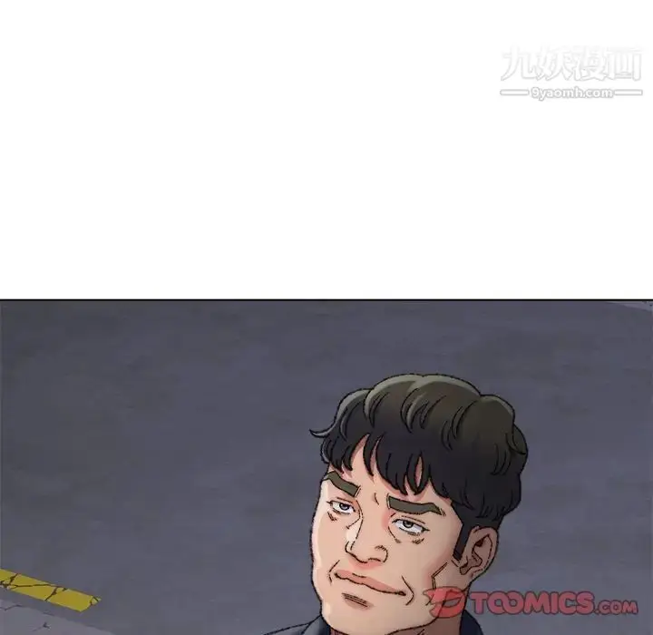 漫画《爸爸的朋友》第29话第18张图