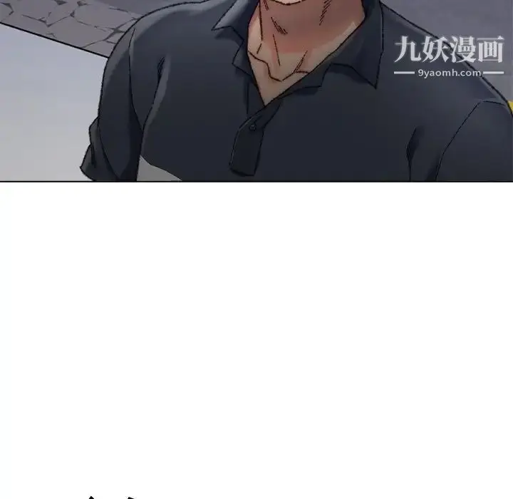 漫画《爸爸的朋友》第29话第19张图