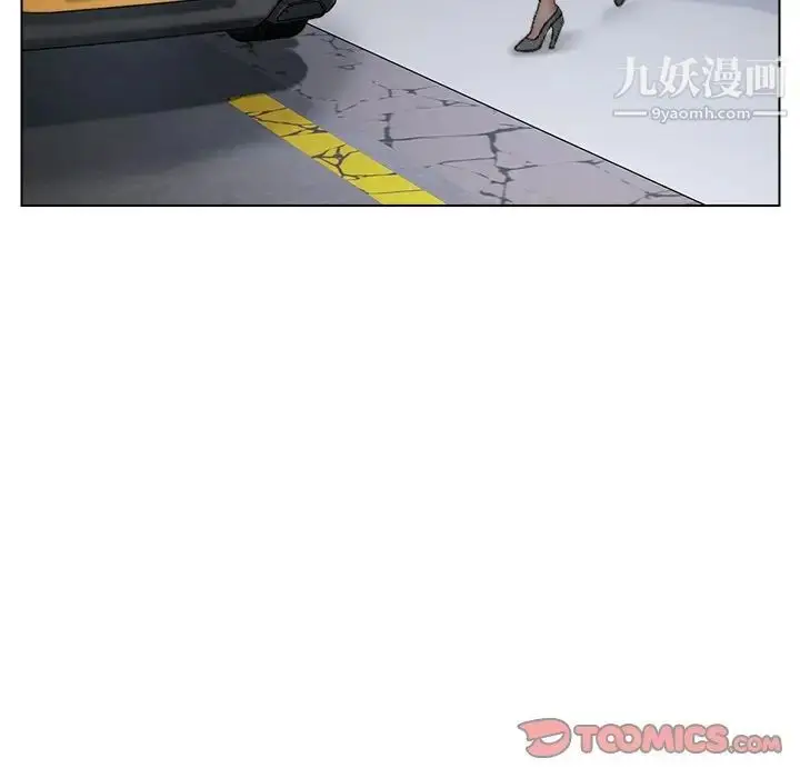 漫画《爸爸的朋友》第29话第36张图