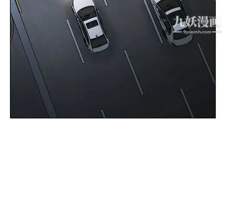 漫画《爸爸的朋友》第29话第40张图