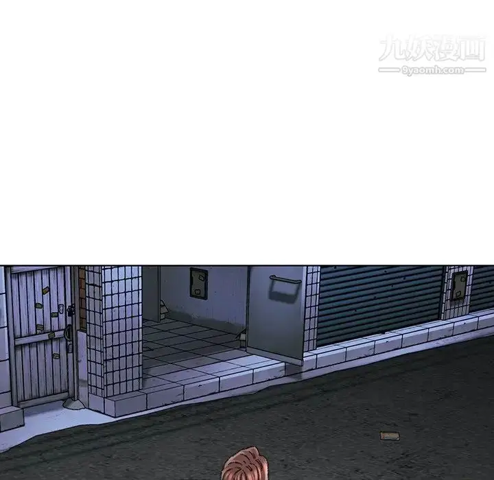 漫画《爸爸的朋友》第29话第47张图
