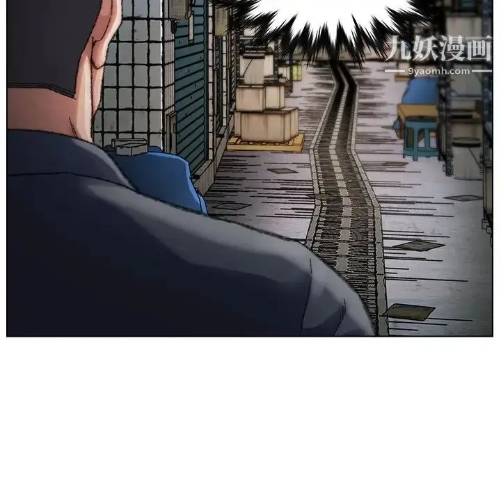漫画《爸爸的朋友》第29话第58张图