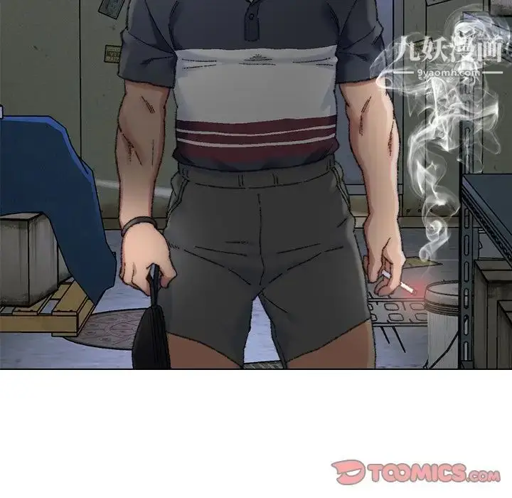 漫画《爸爸的朋友》第29话第60张图