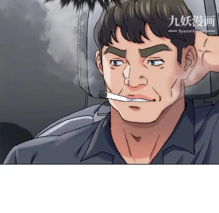 漫画《爸爸的朋友》第29话第65张图
