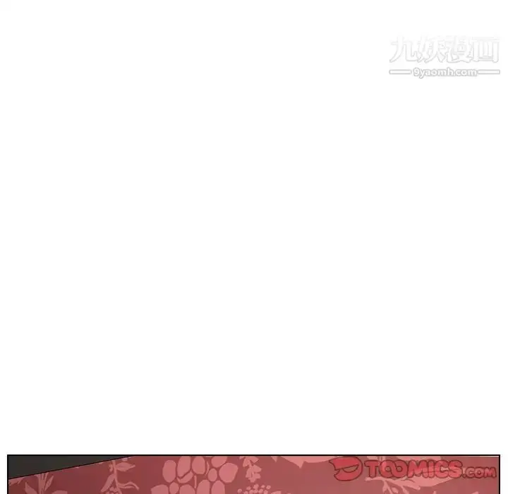 漫画《爸爸的朋友》第29话第66张图