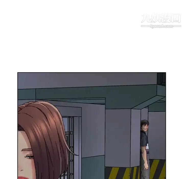 漫画《爸爸的朋友》第29话第7张图