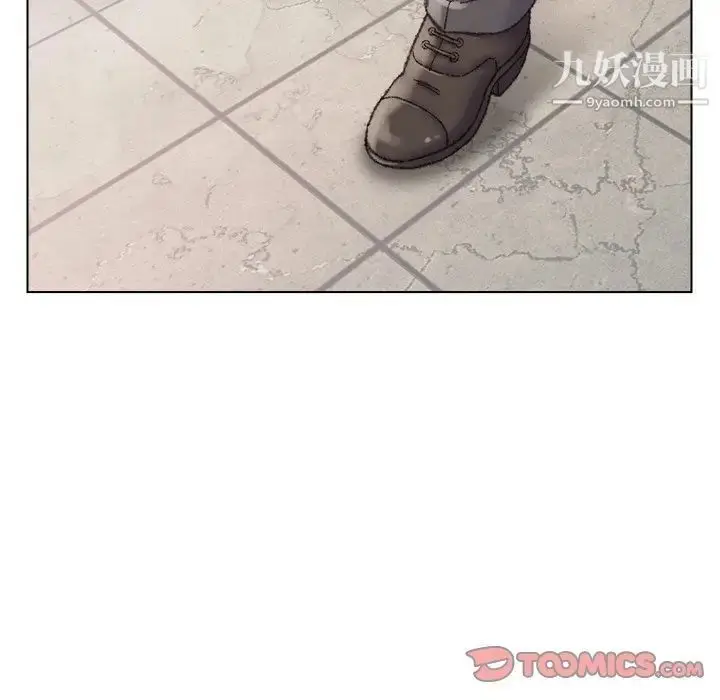 漫画《爸爸的朋友》第29话第99张图