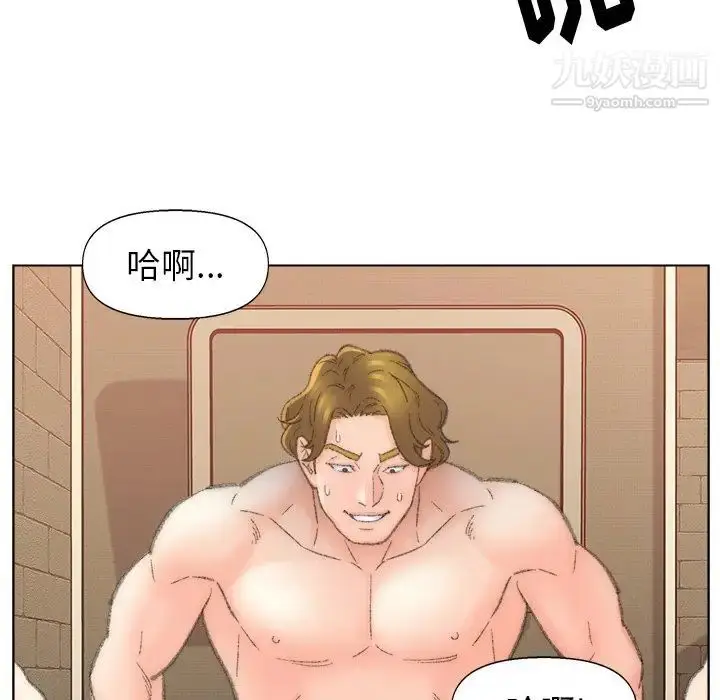 漫画《爸爸的朋友》第51话第24张图