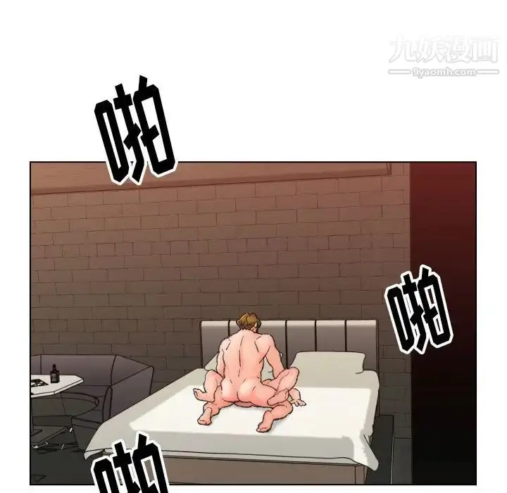 漫画《爸爸的朋友》第51话第31张图