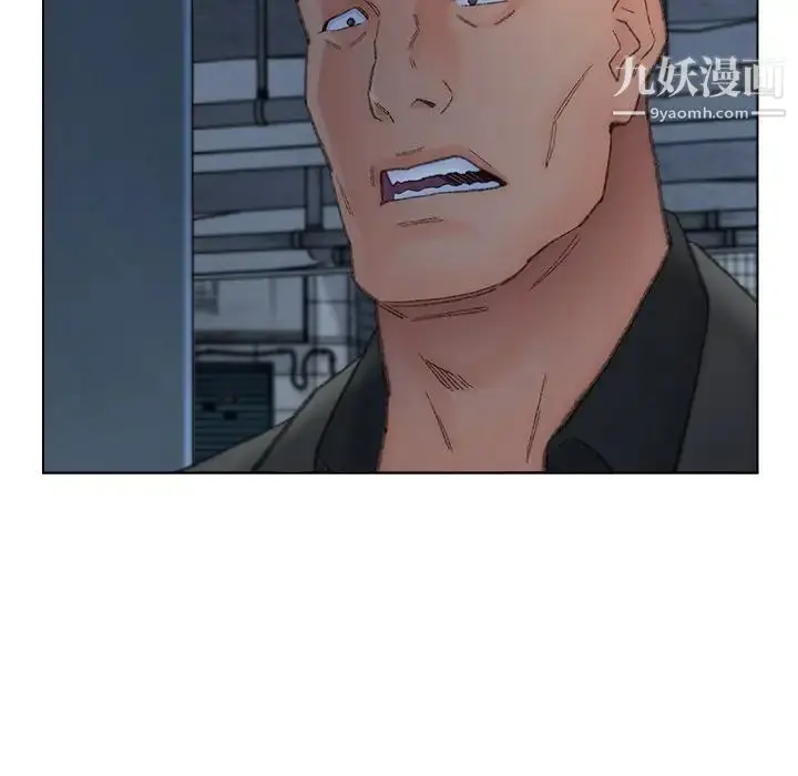 漫画《爸爸的朋友》第51话第40张图