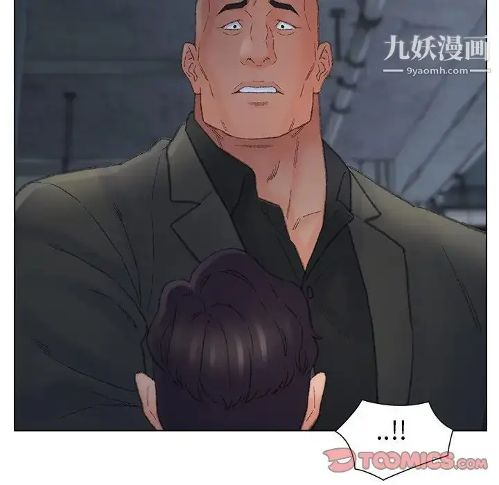 漫画《爸爸的朋友》第51话第44张图