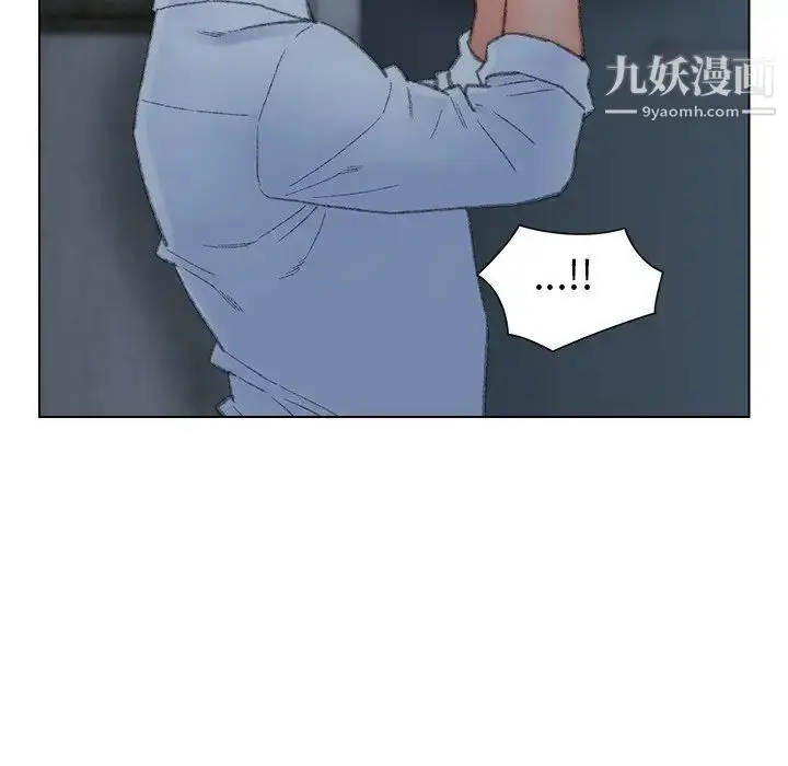 漫画《爸爸的朋友》第51话第46张图