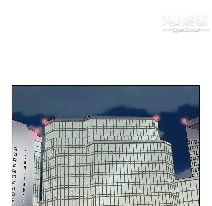漫画《爸爸的朋友》第51话第54张图