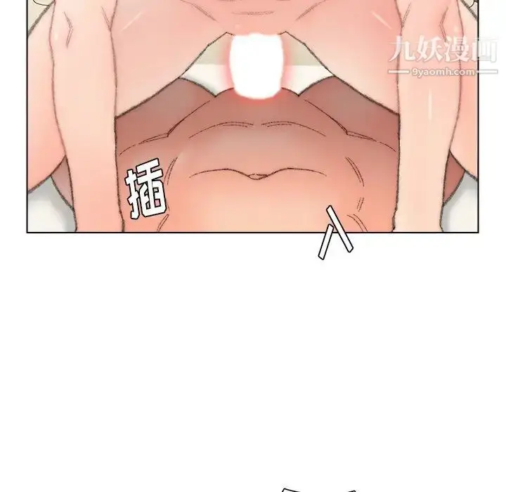 漫画《爸爸的朋友》第51话第66张图