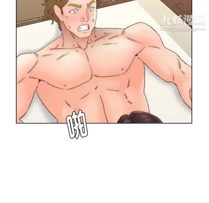 漫画《爸爸的朋友》第51话第90张图