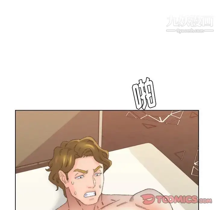 漫画《爸爸的朋友》第51话第92张图
