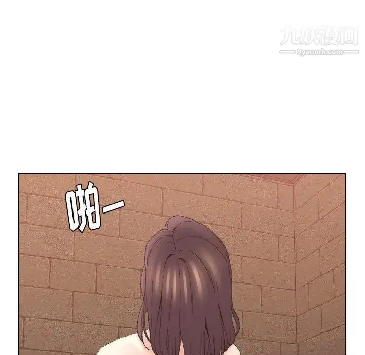 漫画《爸爸的朋友》第51话第95张图
