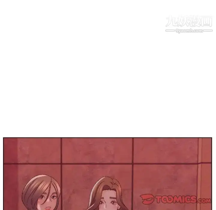 漫画《爸爸的朋友》第22话第102张图