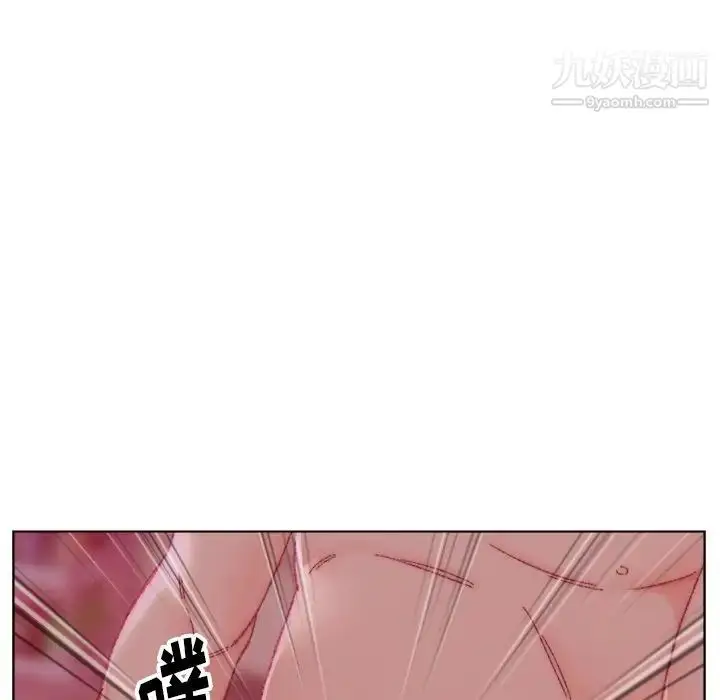 漫画《爸爸的朋友》第22话第108张图