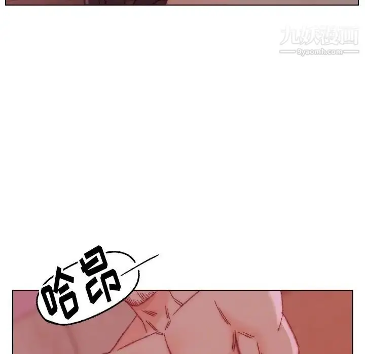 漫画《爸爸的朋友》第22话第111张图