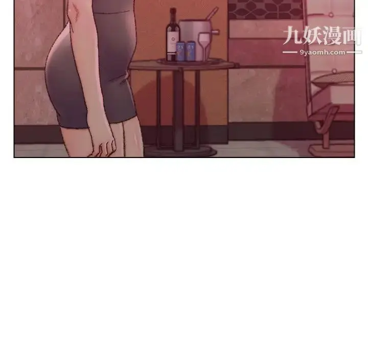 漫画《爸爸的朋友》第22话第24张图